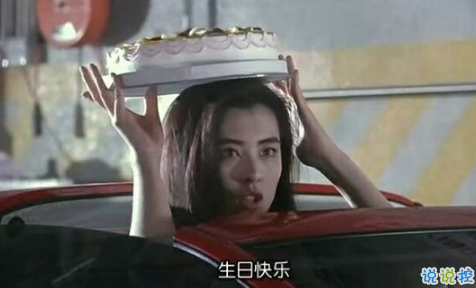 祝自己生日快樂的說說特別一點的 祝自己生日快樂的文字圖配圖說說1