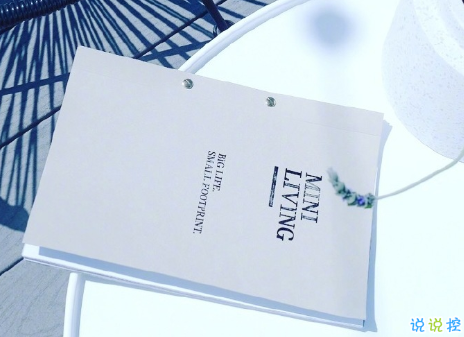 生活很苦很累的個(gè)性說說配圖 一個(gè)人撐得好辛苦經(jīng)典說說帶圖片13