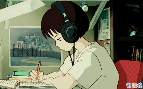 治愈說說配圖2018：別擔憂，好的事情正在悄然發(fā)生2