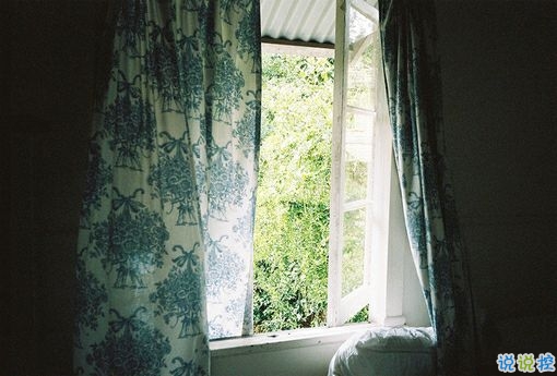 甜蜜的是草莓味的愛情說說帶圖片 穿過茫茫人海與你相遇1