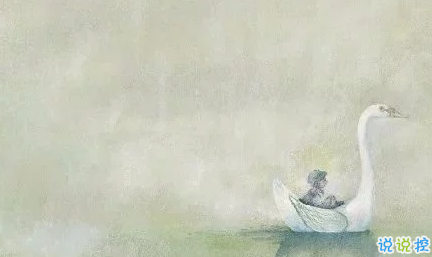 2018年勵(lì)志說說圖片致自己 永遠(yuǎn)不用討好一個(gè)不懂你的人14