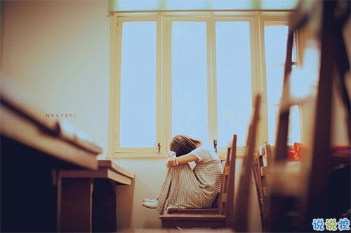 青春勵志經(jīng)典說說大全帶圖片 好聽又特別有哲理的一些話11