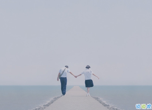 2019元宵節(jié)情話說說溫暖打動(dòng)人 比較適合表白的句子帶圖片7