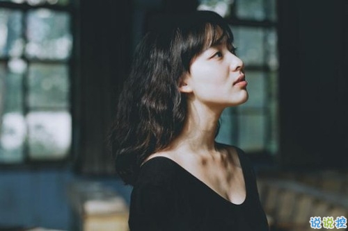 人生很現(xiàn)實(shí)經(jīng)典勵(lì)志圖片說(shuō)說(shuō) 人的一生難免有起伏12