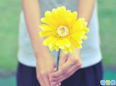 qq文藝傷感愛情說說帶圖片 這世界很大不刻意就不會再見了12