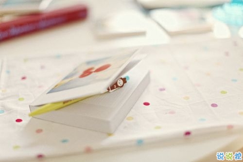 看透愛情的悲傷說說心痛分手帶圖片 開始很感動(dòng)過程很精彩結(jié)局不想說10