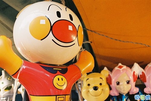 抖音溫暖治愈系說說2019精選 不要艷羨他人不要輸?shù)糇约?