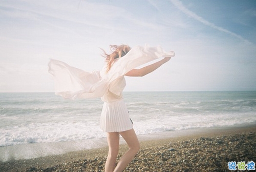 很窩心的陽光勵志句子 給女生勵志暖心的句子精選 2