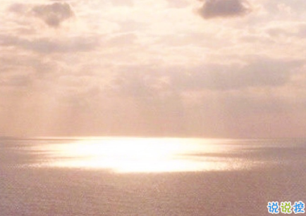 超拽超現(xiàn)實(shí)的個(gè)性說(shuō)說(shuō)感悟 很有個(gè)性的說(shuō)說(shuō)精辟無(wú)可取代2