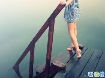 為了愛情受傷的說說心痛不已 愛情不適合我說說與其無關1