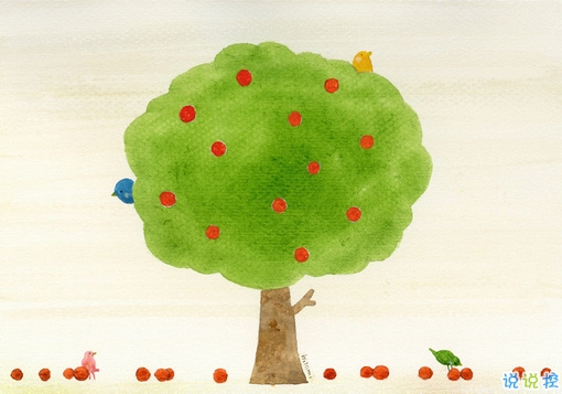 關(guān)于孤獨(dú)的經(jīng)典說說配圖 一個人孤獨(dú)的說說心情短語5