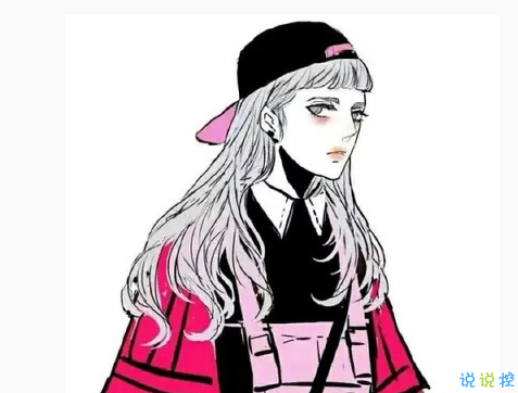 超酷的00后個(gè)性qq圖片說說簽名專屬 當(dāng)一個(gè)酷女孩3