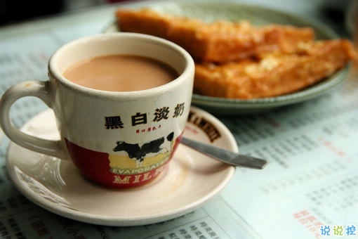 2018年勵(lì)志說說圖片致自己 永遠(yuǎn)不用討好一個(gè)不懂你的人9