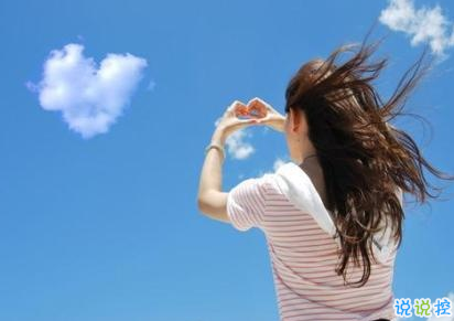 2019送給自己的一些話很經(jīng)典 致成長(zhǎng)路上自己的說(shuō)說(shuō)1