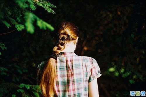 微信朋友圈愛情說說帶圖片 陽(yáng)光灑在身上像極了愛情9