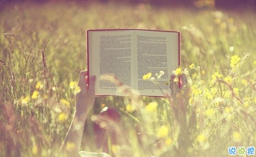 很真實(shí)的愛情感悟帶圖片 深有感觸的經(jīng)典愛情說(shuō)說(shuō)配圖14