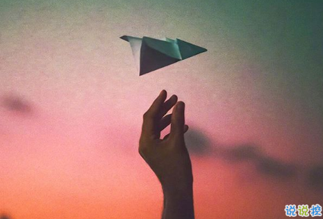 很扎心但很有道理的勵(lì)志說(shuō)說(shuō)帶圖片 激勵(lì)人心的很現(xiàn)實(shí)的一句話說(shuō)說(shuō)14