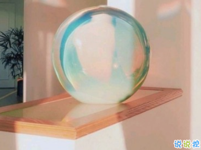 秀恩愛的優(yōu)雅句子簡單好聽配圖 我的心為你跳動11