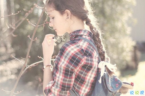 簡(jiǎn)單勵(lì)志的早安心語(yǔ)帶圖片 新的一天給自己的唯美勵(lì)志說說11