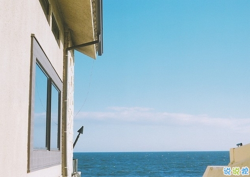 失去一個(gè)人的傷感說(shuō)說(shuō)帶圖片 感到傷心的難過(guò)句子2019最新5