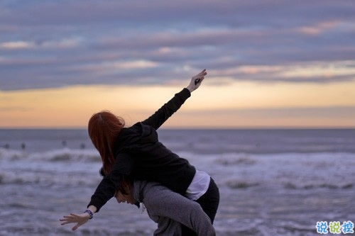 晚安心語正能量簡簡單單一句話 晚上睡覺前朋友圈來一句雞湯1