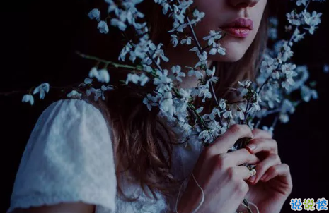 喜歡一個(gè)人卻不能在一起的句子 女生默默喜歡一個(gè)人卻不能表白的句子2