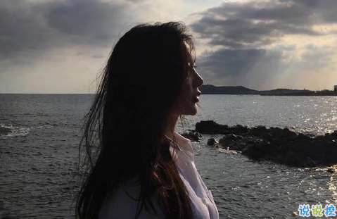 聽著很有道理的愛情說說帶圖片 關于愛情很有哲理的一句話說說11