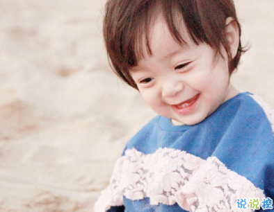 2018幽默爆笑的逗比說說大全 最新笑死人不償命的說說合集2