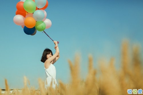 戀愛(ài)中的甜蜜溫暖小情緒說(shuō)說(shuō)帶圖片 跨越大半個(gè)地球與你相見(jiàn)2