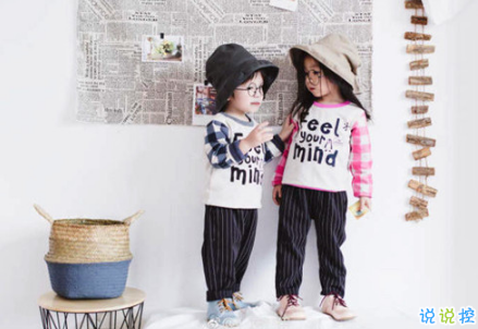 余生還是不要你指教了，我自己過吧13