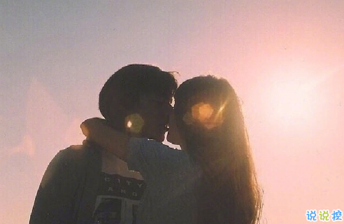 文字控圖片說說精選：希望你能越來越喜歡我，然后表現(xiàn)得明顯一點(diǎn)11