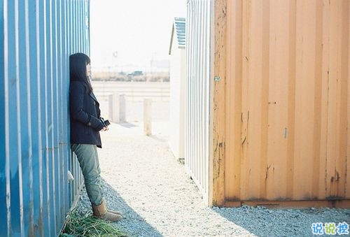 一個(gè)人說說空虛孤獨(dú) 內(nèi)心孤獨(dú)空虛寂寞的說說1