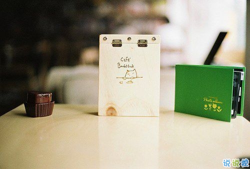 2019情人節(jié)一個(gè)人過的說說帶圖片 情人節(jié)傷感心情說說配圖10