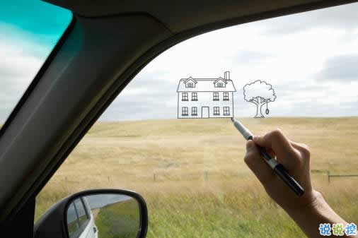 人生感悟簡單一句話卻很有道理的說說帶圖片1