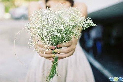 唯美傷感愛情說說帶圖片 我總不能耗盡一生換一句你的有可能11