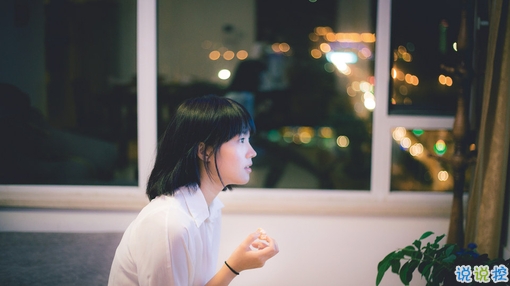 青春文藝說(shuō)說(shuō)短句子2019最新 有感覺(jué)的微信句子唯美青春2