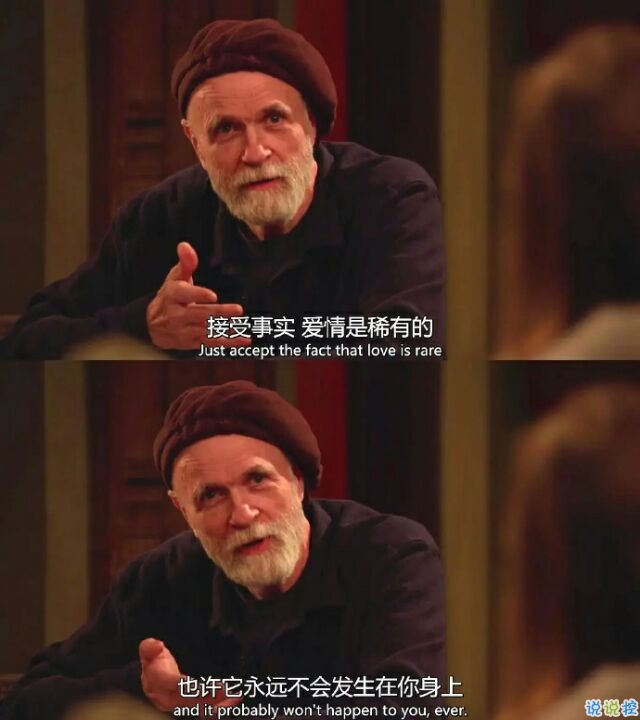 微信勵志說說圖片帶字：有時間絕望，還不如去吃美食然后睡個覺9