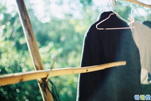 不敢再愛(ài)了說(shuō)說(shuō)心痛不已 人都變頹廢了的傷感說(shuō)說(shuō)1