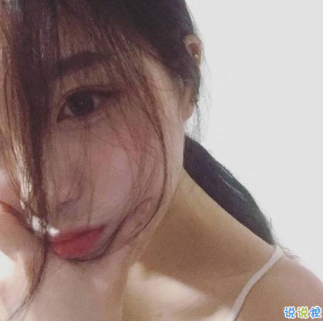 微博說(shuō)說(shuō)說(shuō)到心坎上帶圖片 總有這么一個(gè)人會(huì)讓你毫無(wú)原因地笑起來(lái) ?1