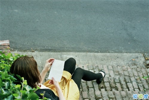 朋友圈用歌詞表達(dá)心情的傷感說(shuō)說(shuō) 歌曲表達(dá)傷感心情說(shuō)說(shuō)配圖6