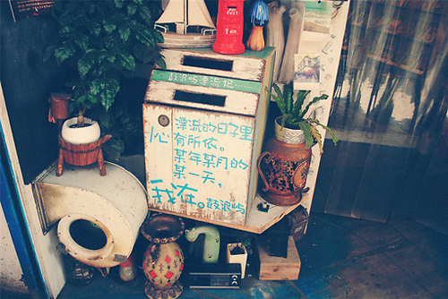 90后關(guān)于人生現(xiàn)實(shí)的很有哲理道理的精辟說說11