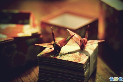 很勵(lì)志的關(guān)于成長青春和夢(mèng)想的感悟人生的說說帶圖片10