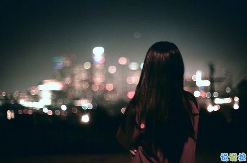 關(guān)于青春成長的哲理雖然簡單一句話但是很有道理的說說帶圖片13