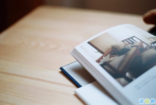 女生傷感說說真情流露帶圖片 短一點(diǎn)的女生說說心碎難過3