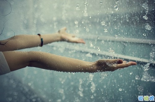 2019全新勵志說說致自己帶圖片 能引起共鳴的哲理說說14