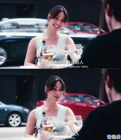 微博值得收藏的哲理說說帶圖 微博上很火的正能量說說圖片10