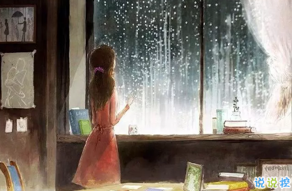 適合發(fā)空間的句子和圖片唯美2018 文藝又唯美的空間句子精選4