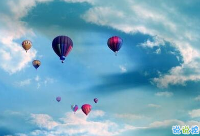 不是每件事都注定會成功，但是每件事都值得一試2