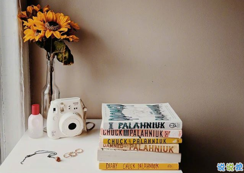 聽著很有道理的愛情說說帶圖片 關于愛情很有哲理的一句話說說3