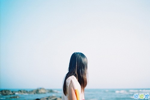 戀愛中那些甜蜜唯美又泛著心酸的句子帶圖 你說(shuō)今晚月色真美9